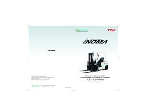 Diesel Forklifts TCM FHD25T3A iNOMA