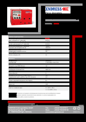 Gasoline Power Generators Endress ESE 608 DHG ES DI ISO Duplex Silent