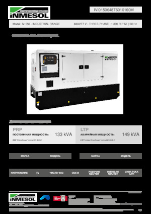 Dizel Jeneratörler INMESOL IV-150