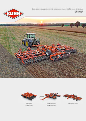 Disk çinko tırmığı Kuhn Optimer L 500R