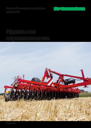 Disc-zinc harrow Pöttinger Terradisc 10001 T