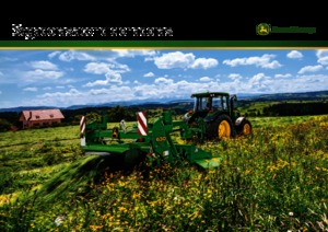 Trailed mowers disc with conditioner John Deere 830