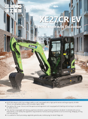 Electric Crawler Excavators XCMG XE27CREV