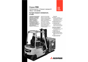 Electric forklifts Mitsubishi FB 20 N