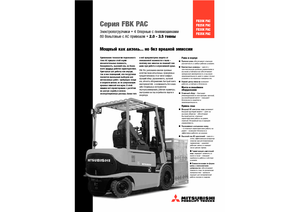 Elektrikli ön-forklift kamyonları Mitsubishi FB 30 KPAC