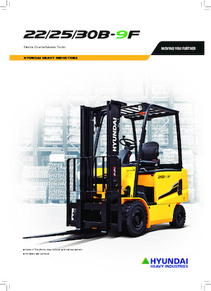 Electric forklifts Hyundai 25B-9F