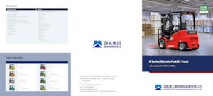 Elektrikli ön-forklift kamyonları Sinomach CPD30