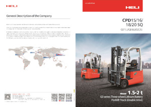 Electric forklifts Heli CPD18SQ