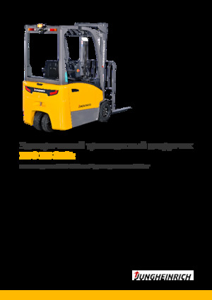 Electric forklifts Jungheinrich EFG BB 216k