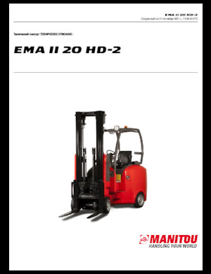 Electric forklifts Manitou EMA II 20 HD-2