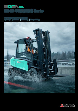 Elektrikli ön-forklift kamyonları Mitsubishi FB40N  