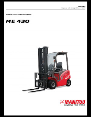 Electric forklifts Manitou ME 430