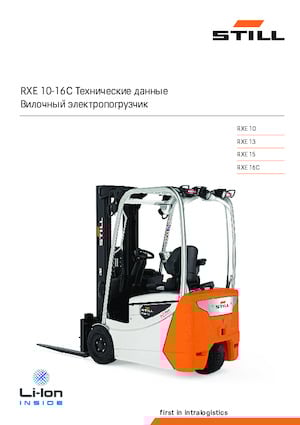 Electric forklifts Still RXE 15