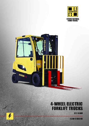 Electric forklifts Hyster J2.5XN