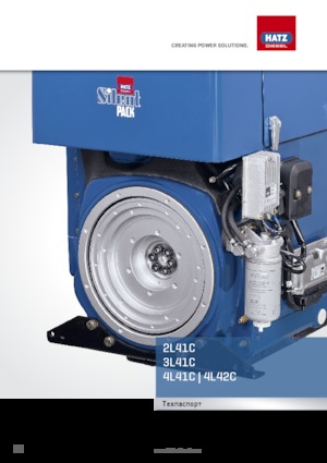 Engines Hatz 3L41C