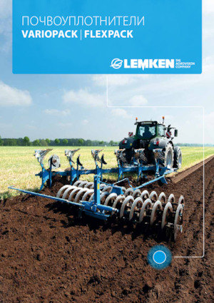 Katlama paketleyicileri Lemken VarioPack WD 90