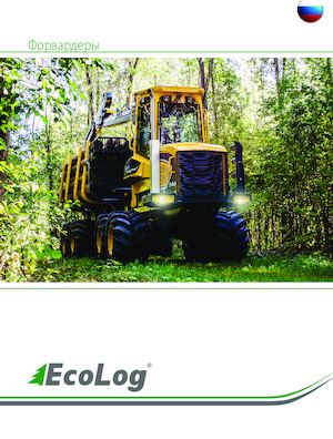 Taşıma araçları EcoLog EcoLog 574 D