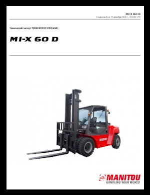 Diesel Forklifts Manitou MI-X 60 D