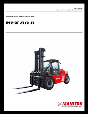 Diesel Forklifts Manitou MI-X 80 D