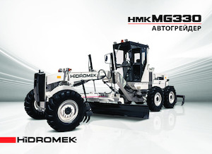 Graders Hidromek HMK 330 MG