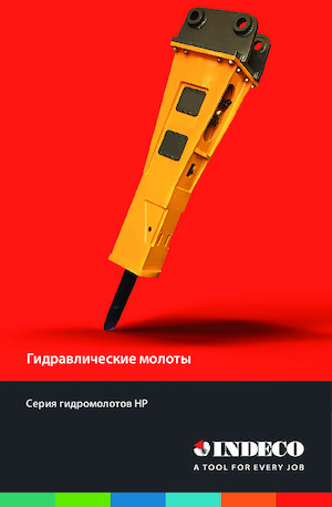 Hidrolik yontma çekiçleri INDECO HP 400 FS
