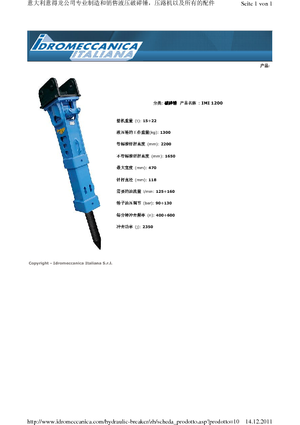 Hydraulic Breakers Idromeccanica IMI 1200