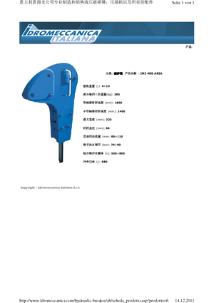 Hydraulic Breakers Idromeccanica IMI 400