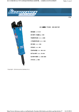 Hydraulic Breakers Idromeccanica IMI 400 Top