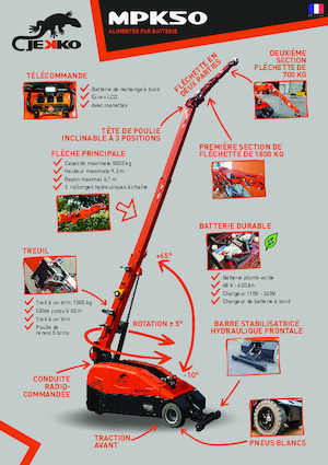 Industrial mobile cranes Jekko MPK50