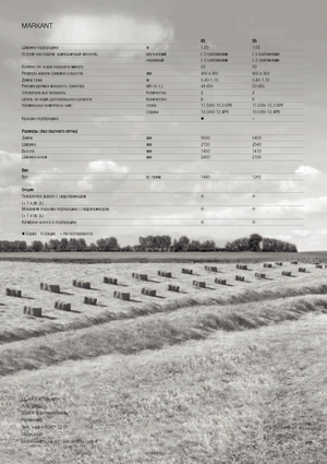 Büyük kare balyalayıcı + yüksek yoğunluklu balya makineleri Claas Markant 65