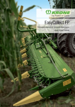 Biçerdöver mısır toplayıcıları Krone EasyCollect 600-2 FP