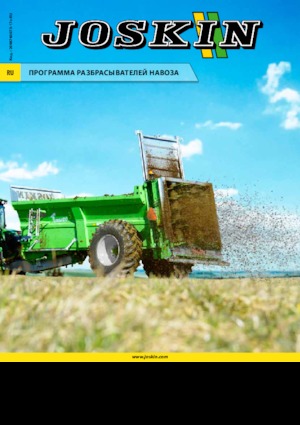 Manure spreaders Joskin FERTI-CAP FC5508/12BU