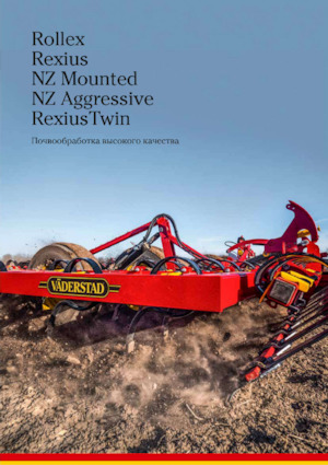 Çayır ve tarla makaraları Väderstad Rexius T 830