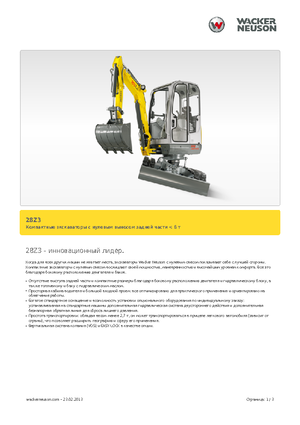 Mini Excavators Neuson 28 Z 3