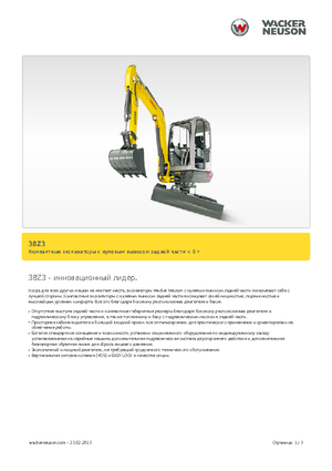Mini ekskavatörler Wacker Neuson 38 Z 3