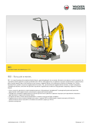 Mini Excavators Neuson 803