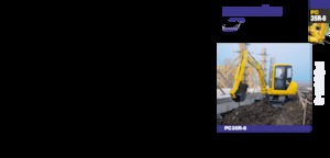 Mini Excavators Komatsu PC35R-8