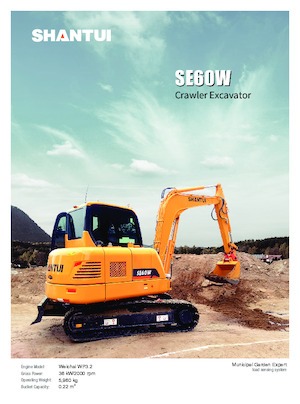 Mini Excavators Shantui SE60W