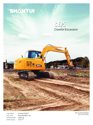 Mini Excavators Shantui SE75