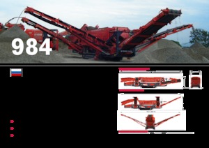 Mobile Screening Plants Terex-Finlay 984