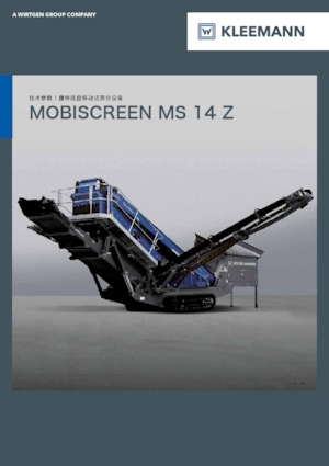 Mobile Screening Plants Kleemann MS 14 Z