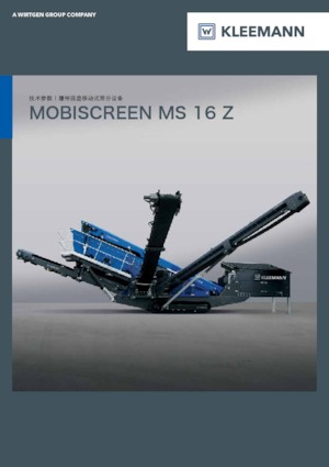 Mobile Screening Plants Kleemann MS 16 Z