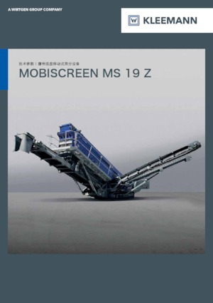 Mobile Screening Plants Kleemann MS 19 Z