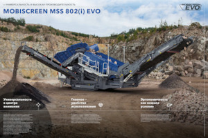 Mobil tarama tesisleri Kleemann MSS 802(i) EVO