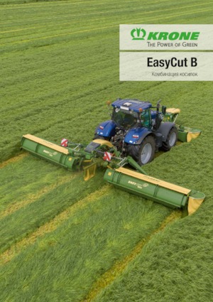 Mower combinations - disc without conditioner Krone EasyCut B 950 Collect 