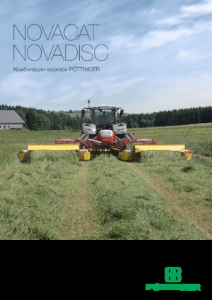 Biçme kombinasyonu olmayan disk Pöttinger NovaCat A 10 CF