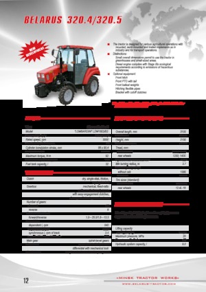 Compact Utility Tractors Belarus 320.4