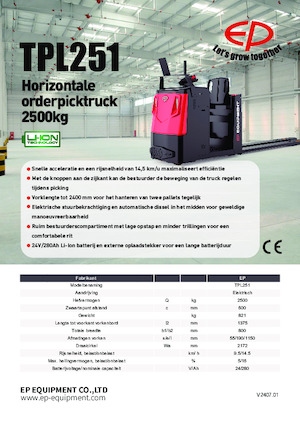Order Pickers & Cherry Picker Forklifts EP TPL251