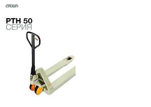 Pallet Jacks Crown PTH 50
