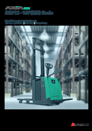 Pallet Stackers Stand Up Rider Platform Mitsubishi SBV16P(I)